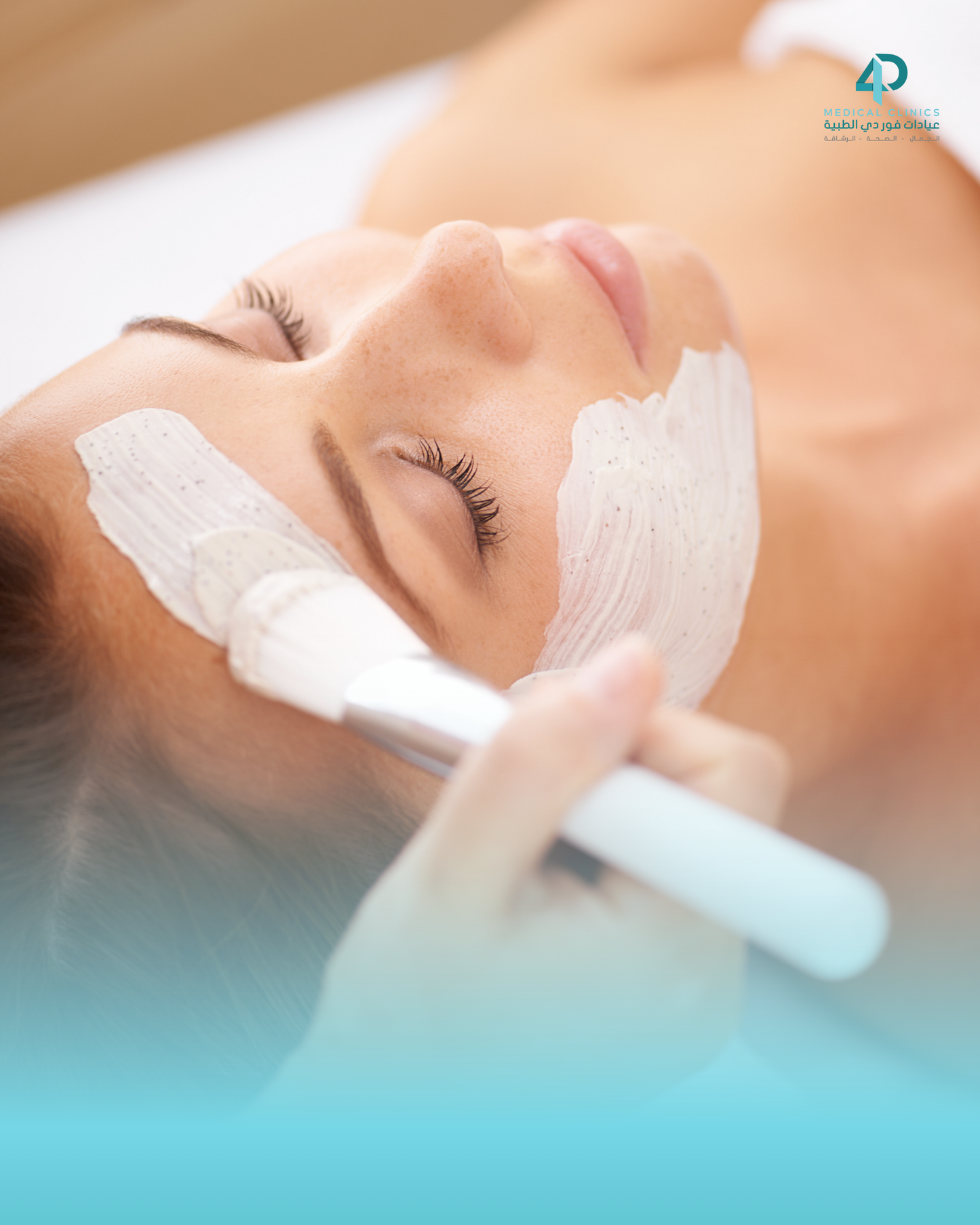 Mesotherapy