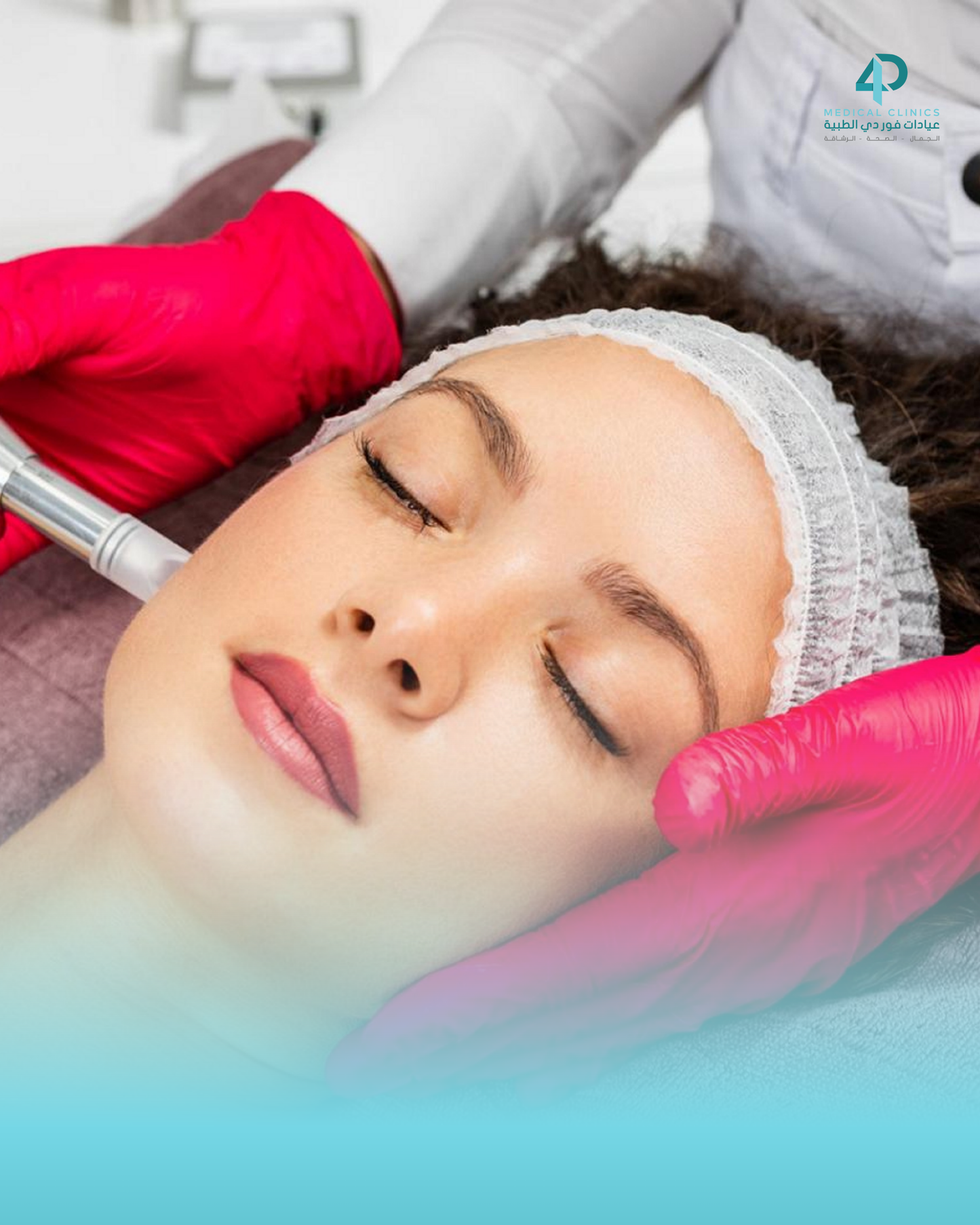 Deep Facial