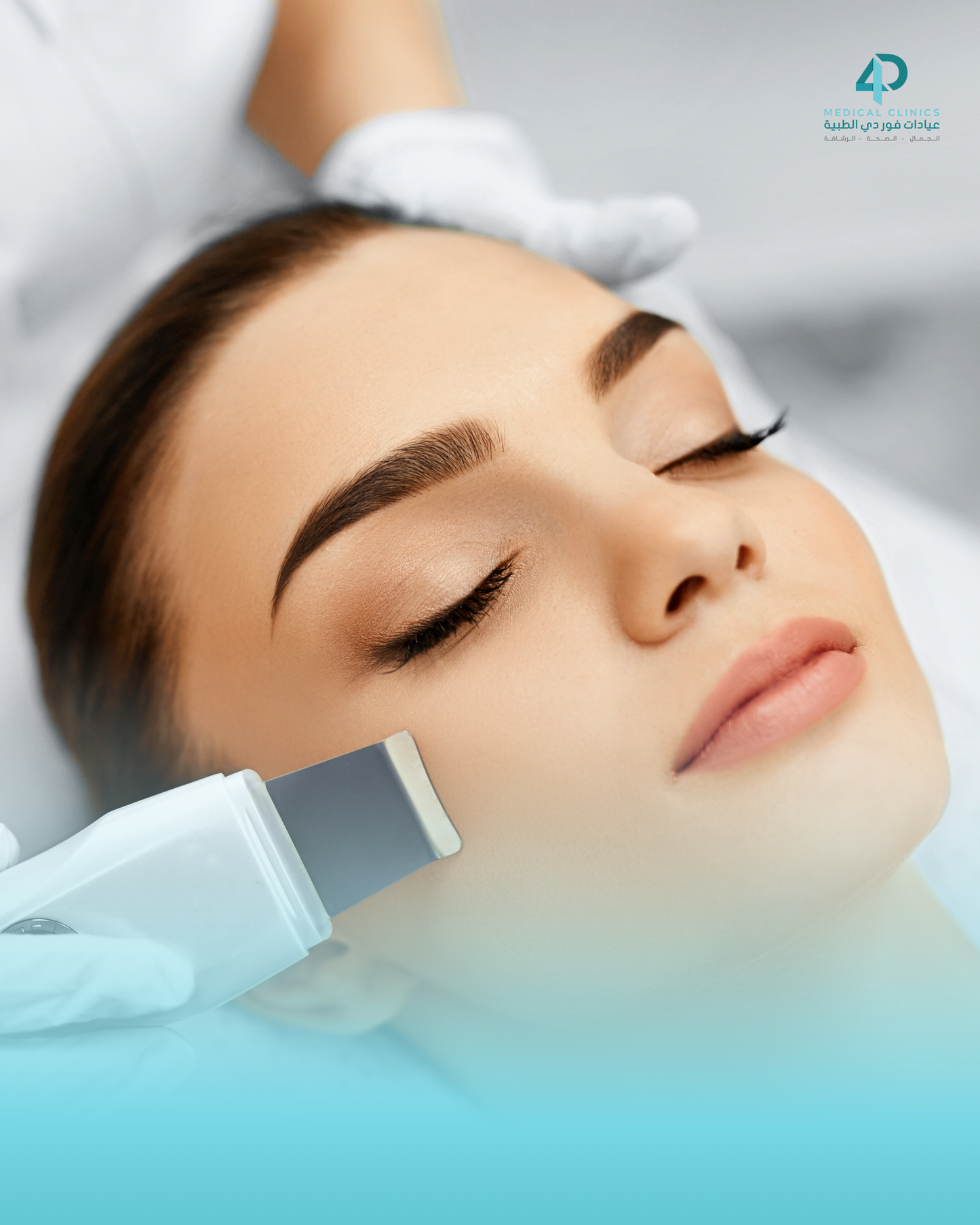PRP Therapy