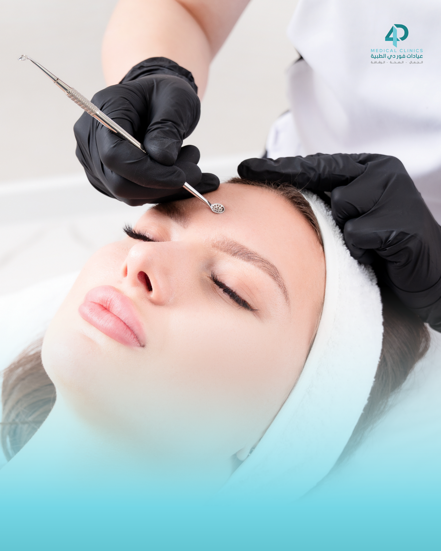 Mesotherapy