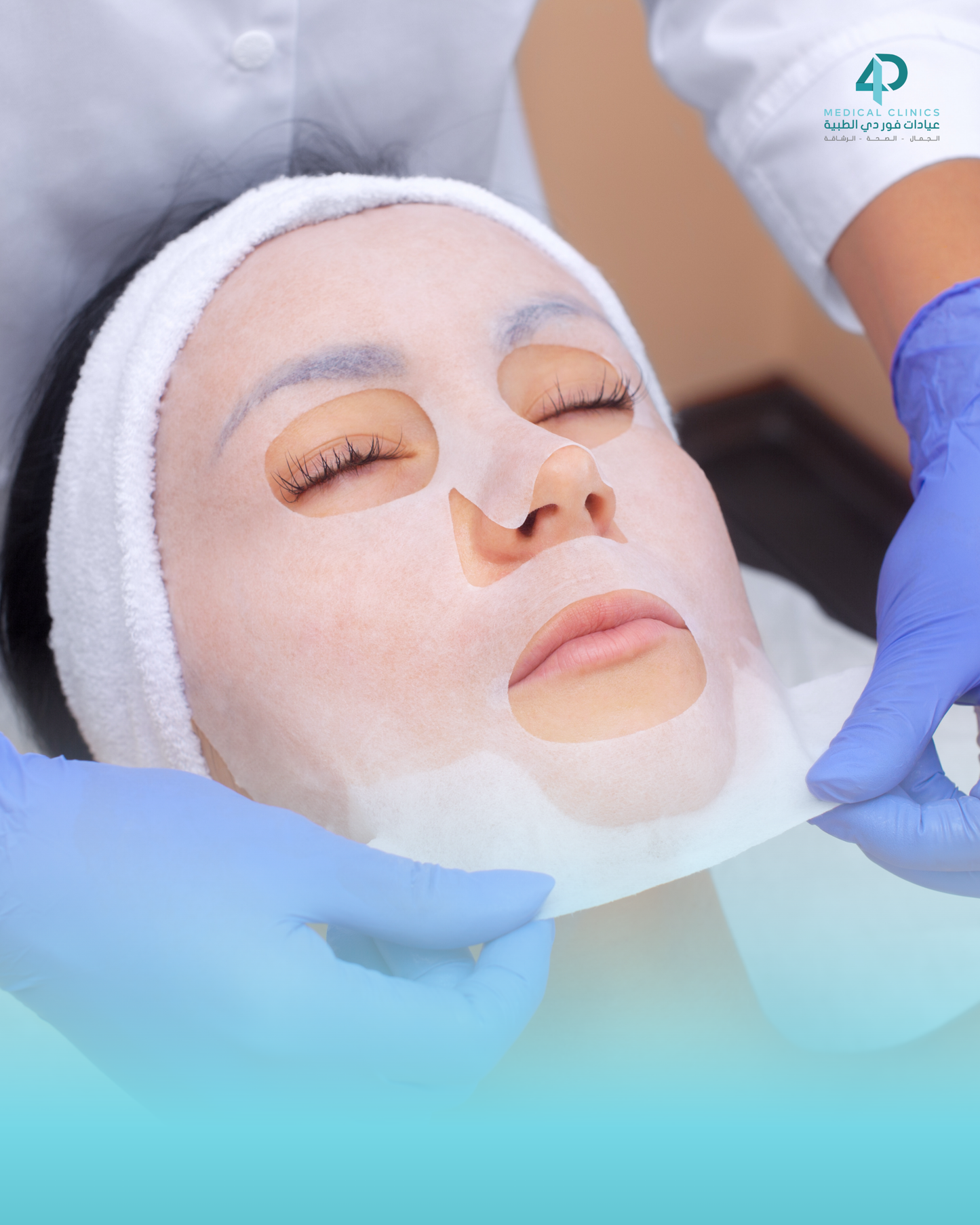 Pb serum Treatment (enzyme therapy)