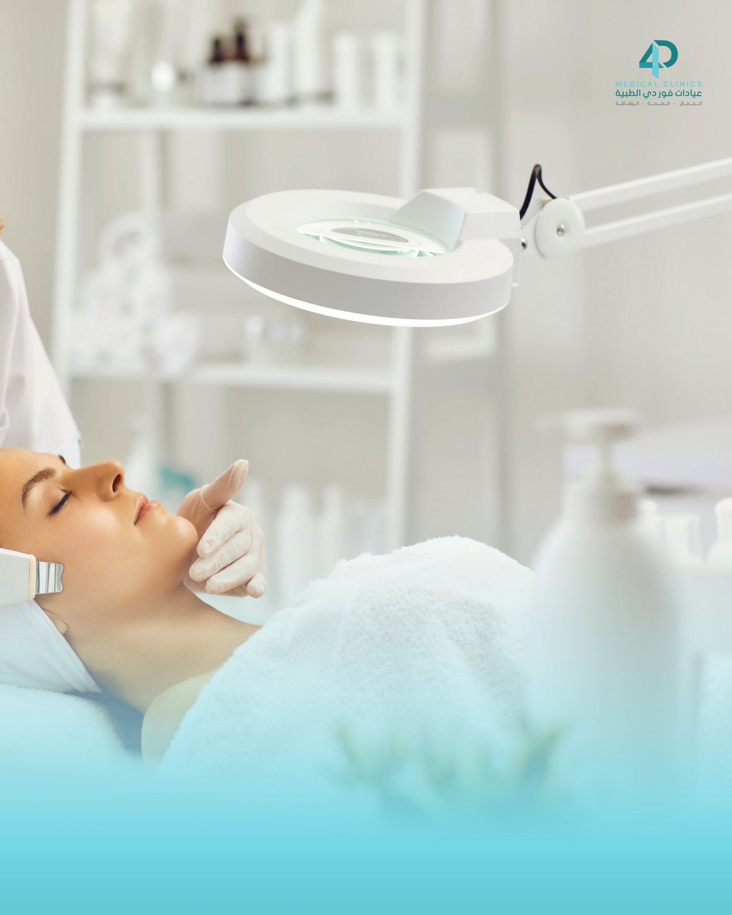 Micro peeling Derma pen