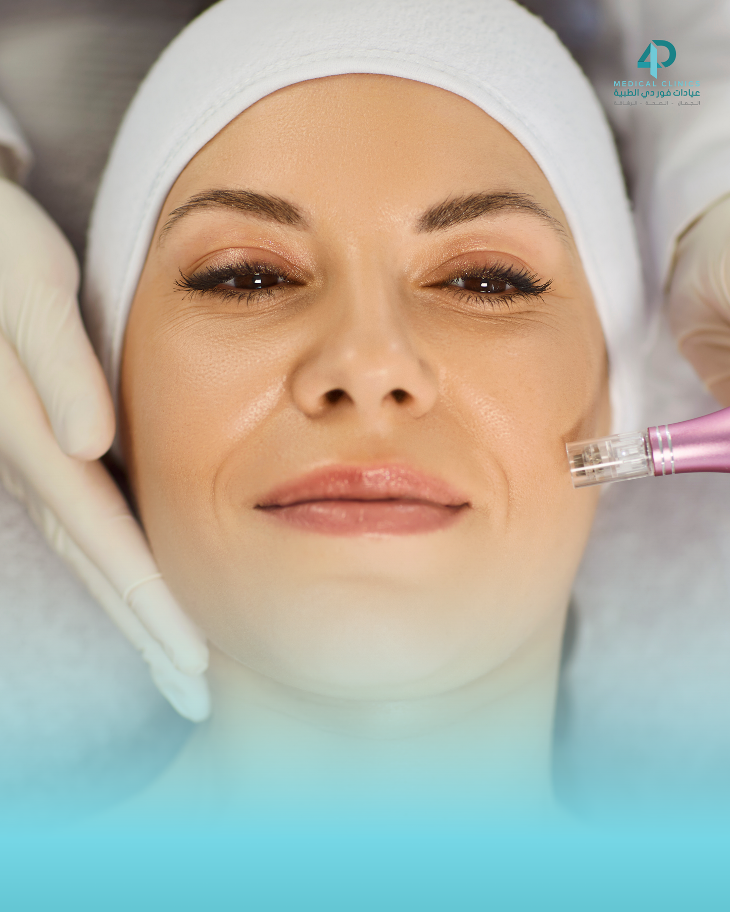 Derma pen